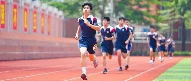 体育中考进行时，考前准备要做好