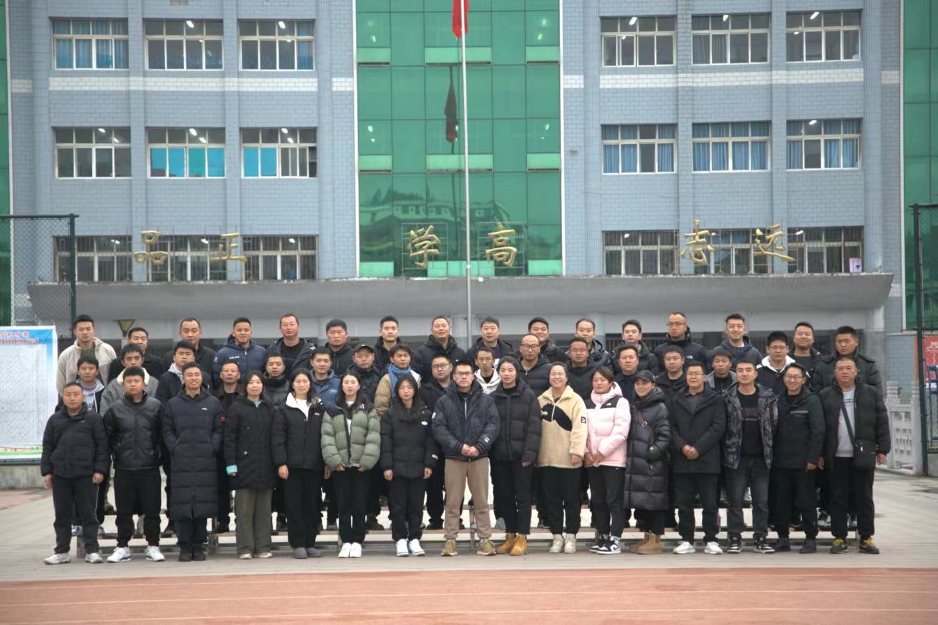 2023年儿童青少年体能训练师（初级体能指导员）公益培训和推广活动圆满收官