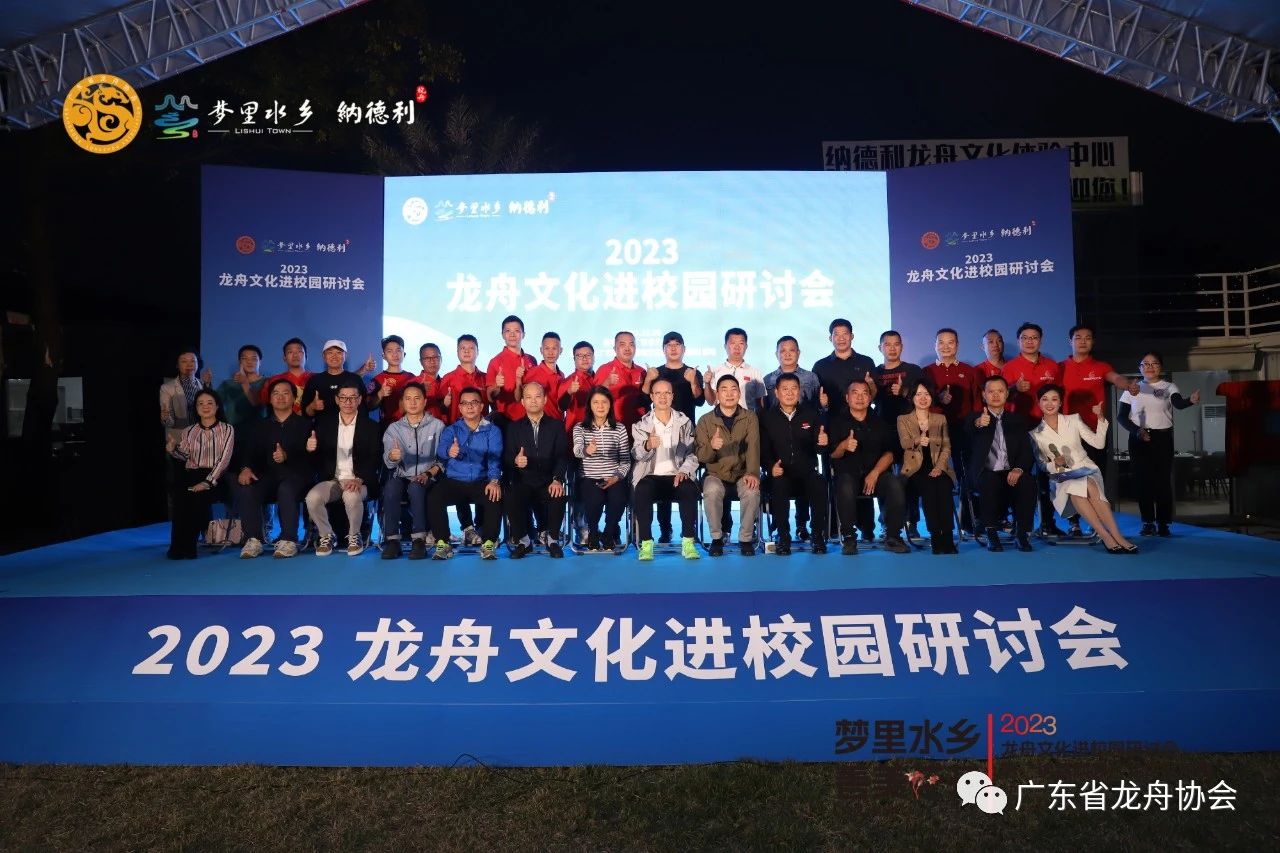 勇者无惧,奋力向前