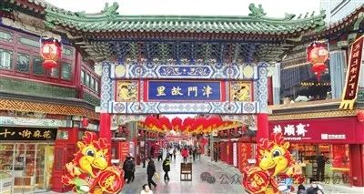 时政微纪录丨民安才能国泰——习近平总书记天津之行纪实
