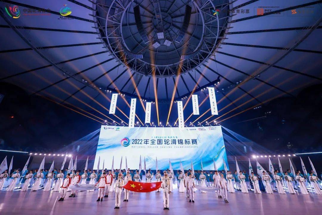 轮滑赛事点亮城市系列评论④ 丽水经验