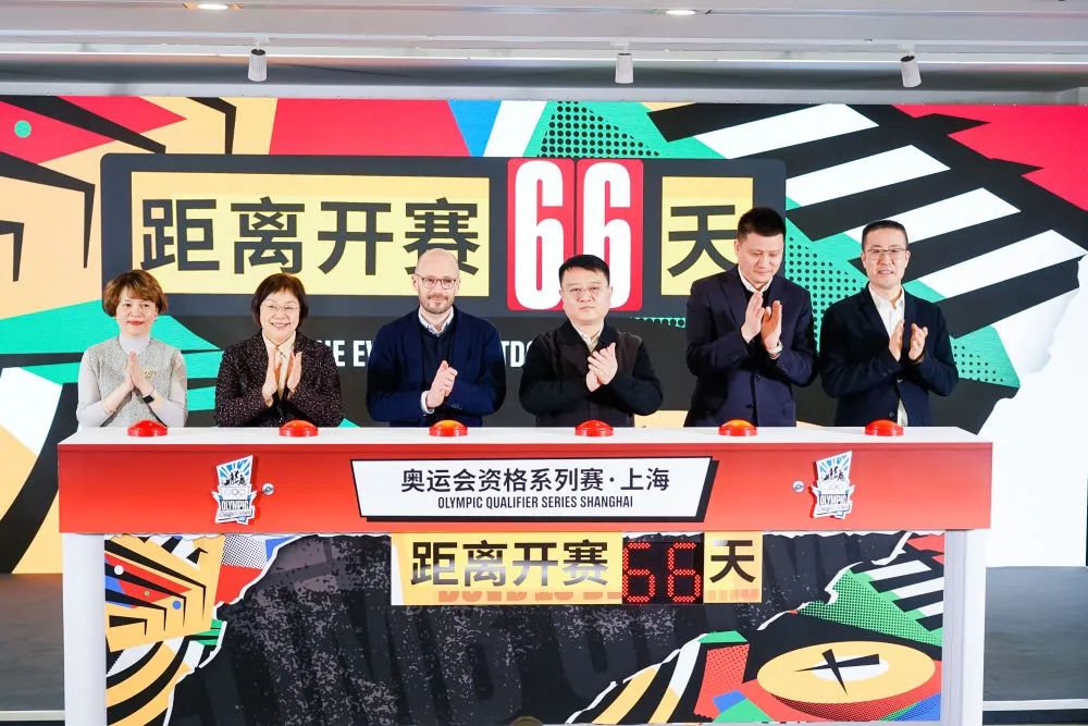 积分赛孕育新希望,中国9名选手将参加奥运资格系列赛