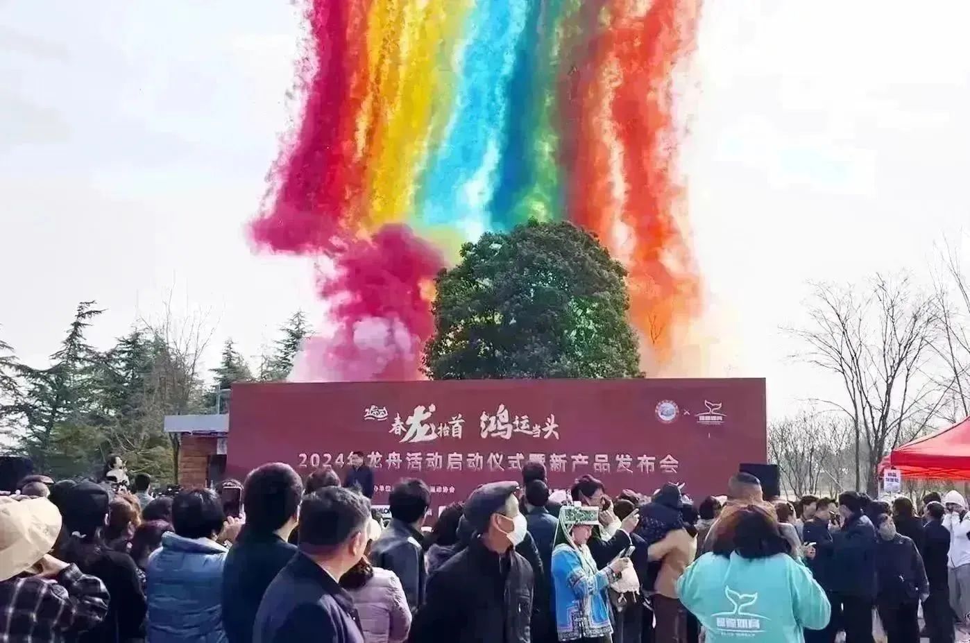 春龙抬首 鸿运当头 二月二龙舟赛燃爆官亭