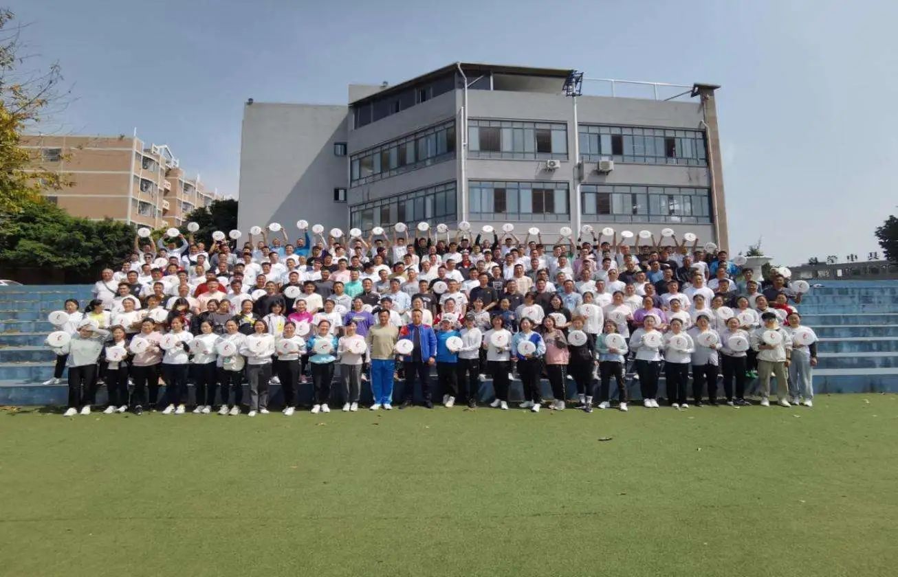 资讯｜高县2024年第一期飞盘初级教练员培训班圆满落幕