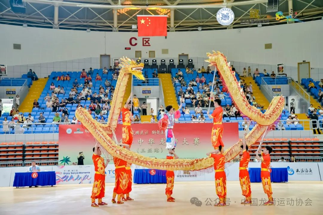 龙腾盛世，狮舞鹿城—2024年中华龙狮大赛（三亚站）顺利举办