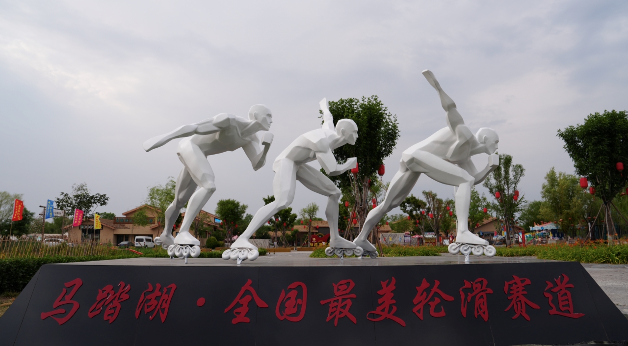 沸腾的马踏湖