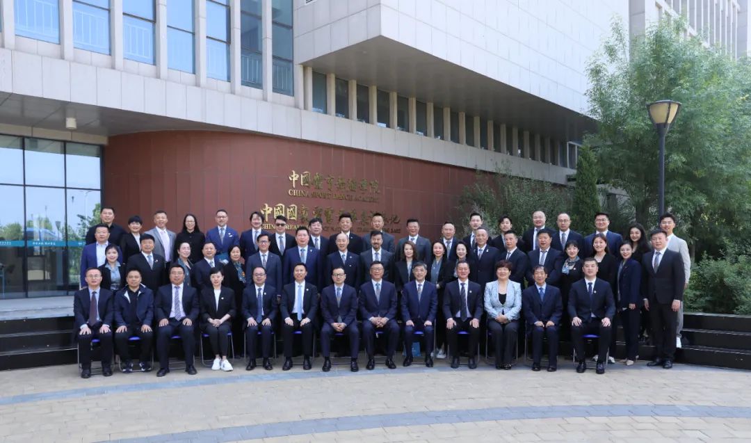 体育舞蹈事业发展的新起点——中国体育舞蹈学院、中国国家霹雳舞队集训基地成立