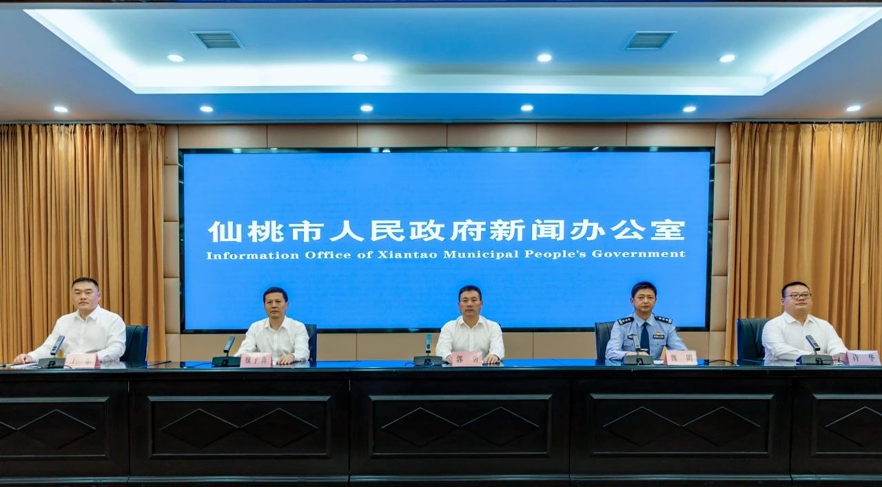 万众瞩目!库姆巴特·2024年中国龙舟公开赛(湖北·仙桃站)即将开赛