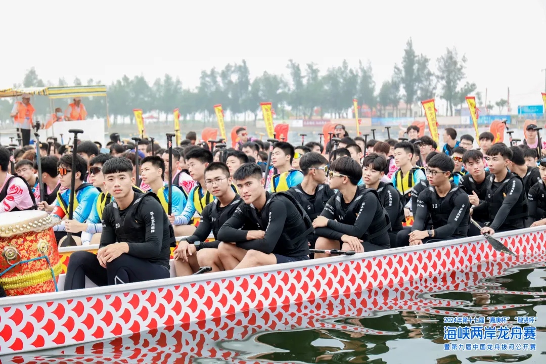 近千万人在线观看!海峡两岸龙舟赛火出圈 中国龙舟协会 中国龙舟协会