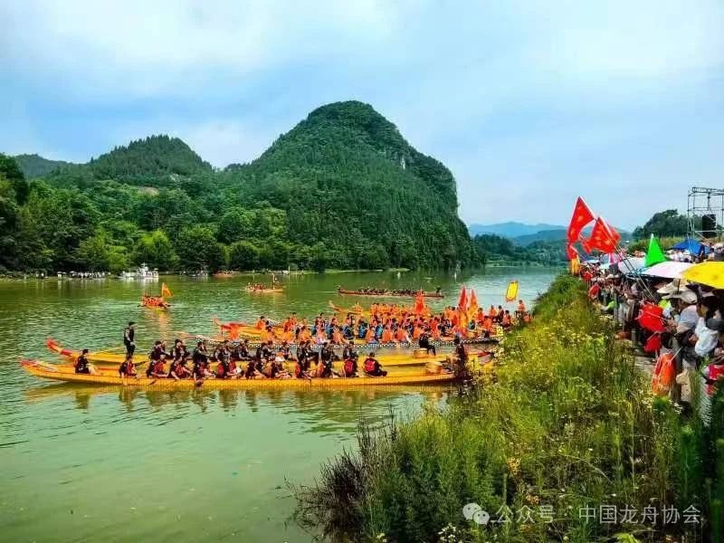 2024年湖南保靖县龙舟邀请赛在毛沟镇开赛