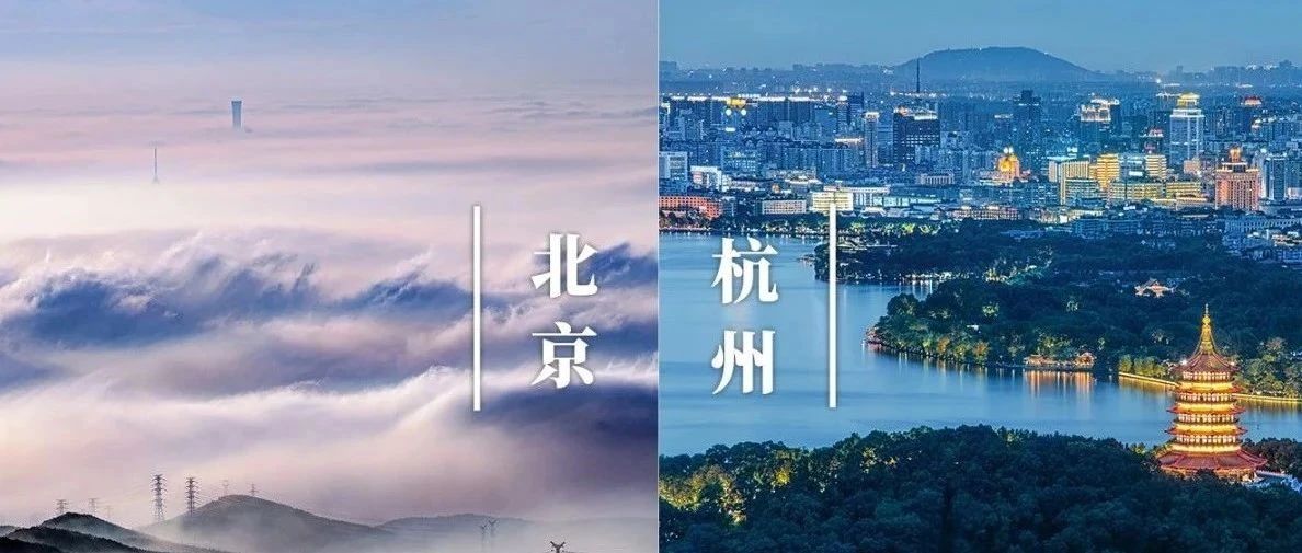 走，去看京杭大运河！