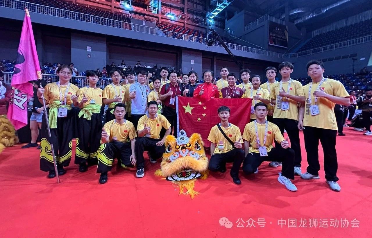 2024印尼总统杯世界舞狮争霸赛顺利举办