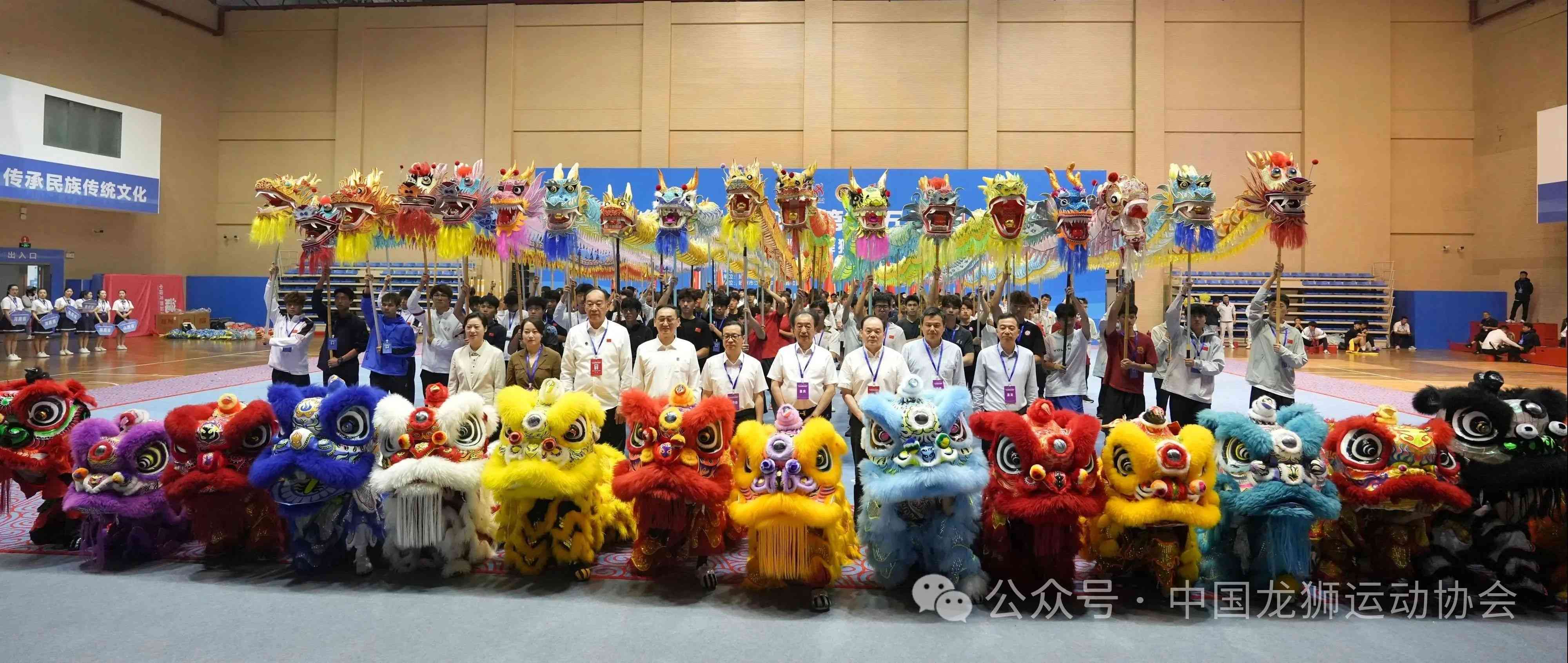 第十五届全运会群众展演舞龙舞狮项目预赛在扬州江都盛大开赛