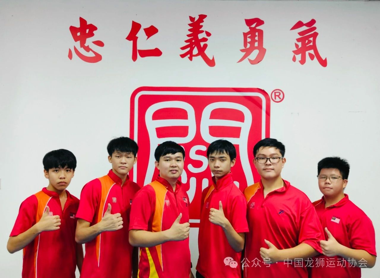 2024年世界华人狮王争霸赛队伍介绍|马来西亚柔佛麻坡关圣宫龙狮团