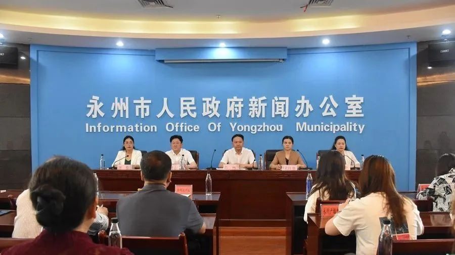 【新闻转载】2023年中国龙舟公开赛(湖南·永州站)将于6月1日至4日在潇湘平湖举行