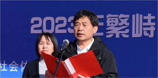 国家体育总局社会体育指导中心2023年定点帮扶系列赛繁峙站顺利举行