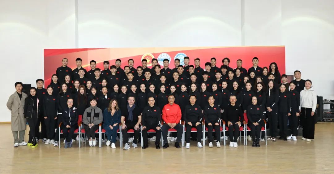 TEAM CHINA：同梦想 共荣耀！2024年体育舞蹈国家职业队、奥林匹克队集训正式开营