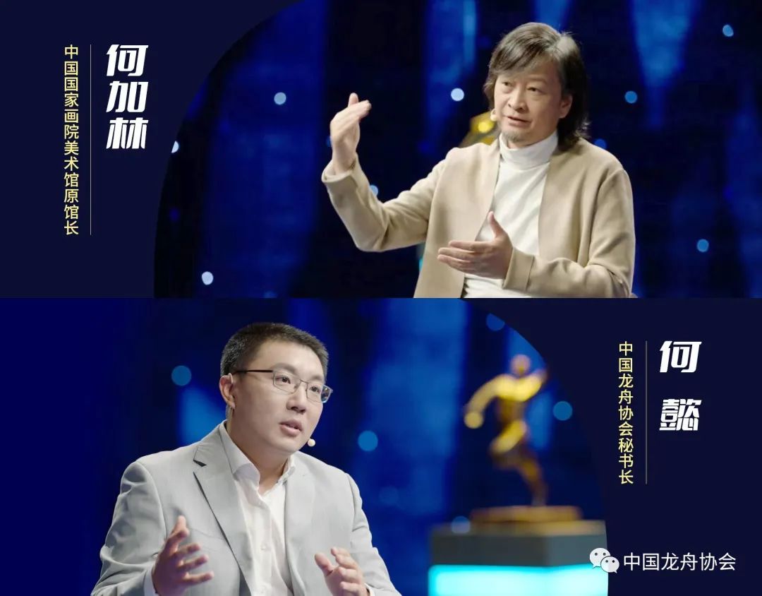 奋楫破浪 云水激荡——《艺术里的奥林匹克》带您领略《巫峡秋涛图》的气韵生动