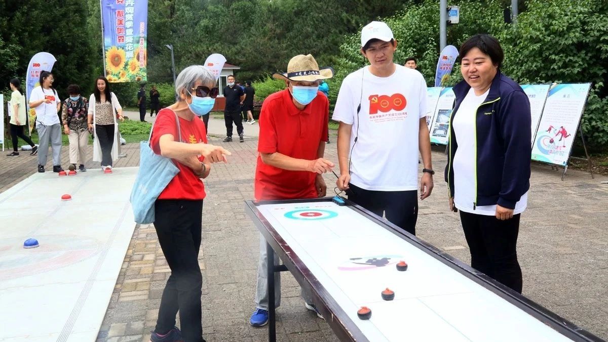 畅游美丽花海 乐享科学健身