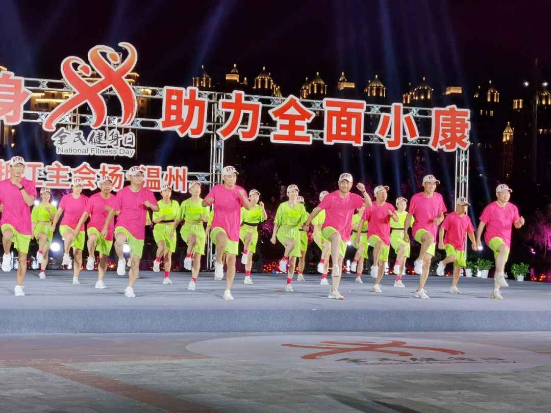 社会力量参与 让全民健身更有活力