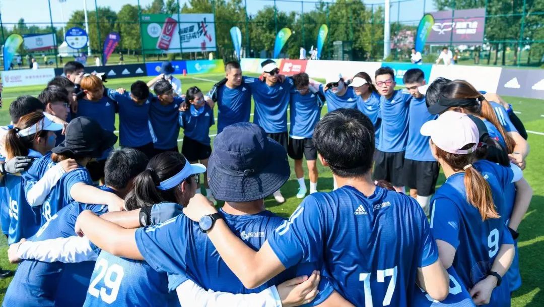 “盘”点资讯 | 全国飞盘运动协会信息整合