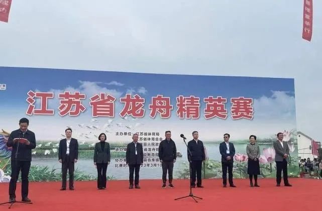 古运河上赛龙舟，江苏省龙舟精英赛隆重开赛