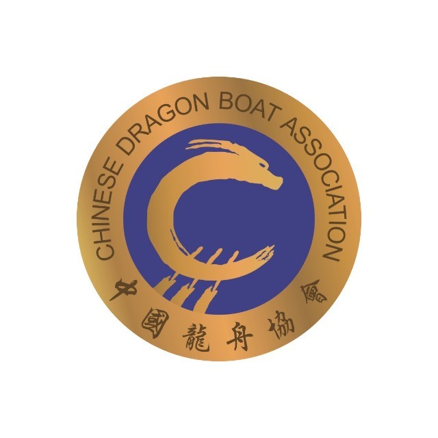 【新闻转载】中尼友谊龙舟赛将于端午期间在尼泊尔博克拉举办