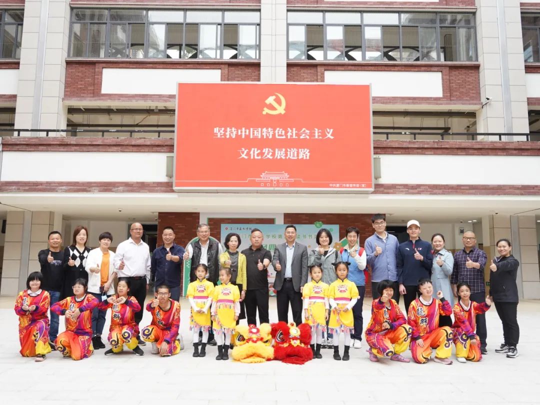 传承龙狮文化,绽放精彩人生
