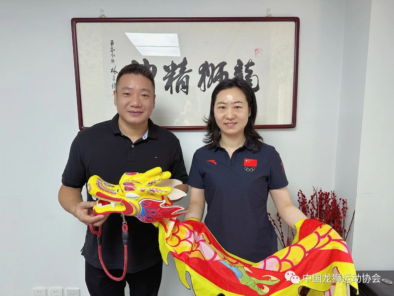 尼日利亚华星艺术团团长拜访中国龙狮运动协会