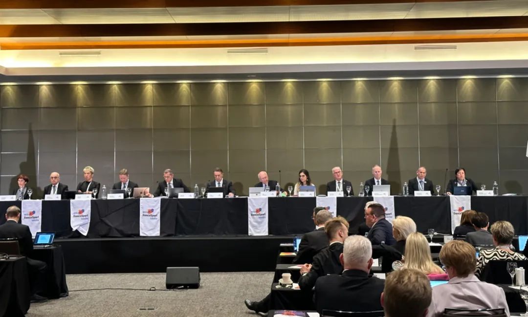 世界体育舞蹈联合会2023年代表大会及系列会议在西班牙马德里顺利举行