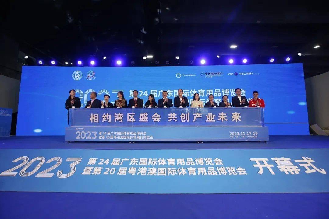 全民健身委:加强体育人才共建,提升以体育人实效