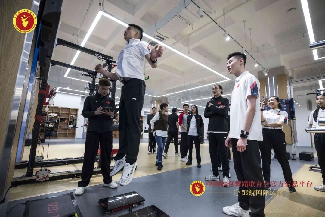 科技赋能,体育舞蹈国家队迎来集训新体验