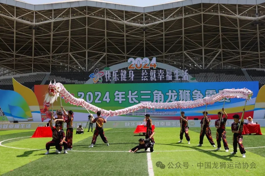 长三角龙狮争霸赛在安徽天长市成功举办