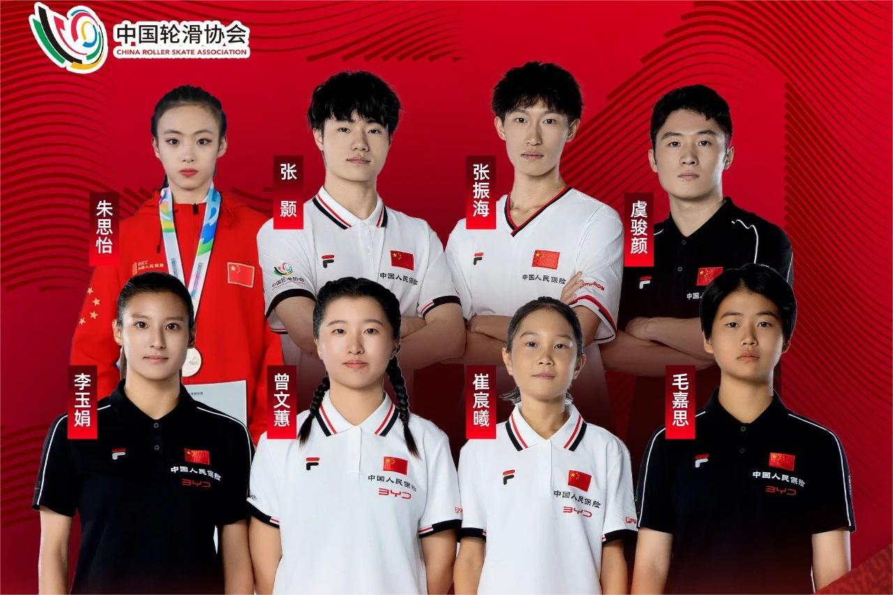 弘扬五四精神，绽放轮滑滑板青春风采