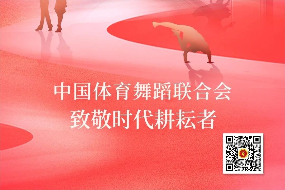 致敬每一位点亮生命舞台的劳动者！