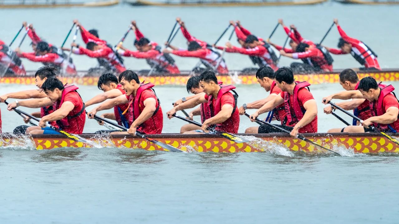 用体育热情点燃消费活力!2024年环洞庭湖夏季文旅消费季暨中国辉煌足迹——“千年国酒”柳叶湖龙舟公开赛盛大开幕