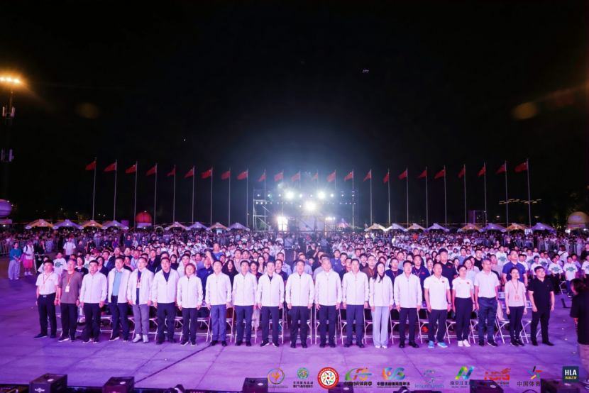 万人参与、跨域联动！中国时尚体育季（江苏站）顺利落幕